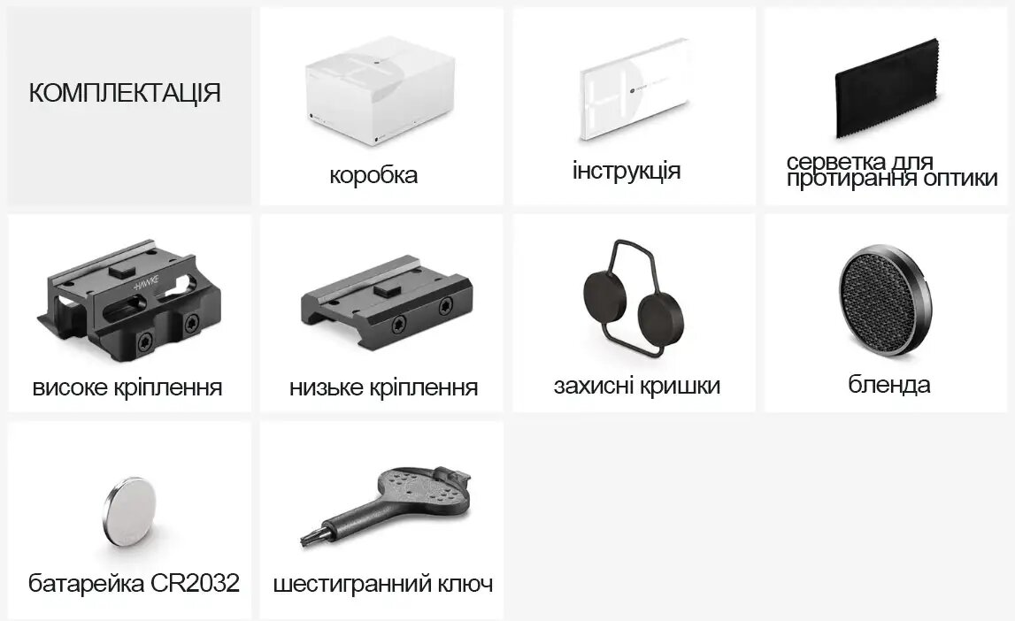 Приціл призматичний Hawke Prism Sight 1x15 сітка Speed Dot 3 MOA Фото 4